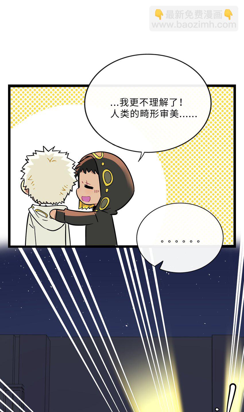 030 &ldquo;双胞胎&rdquo;的斗争（附加新年福利）-第32话