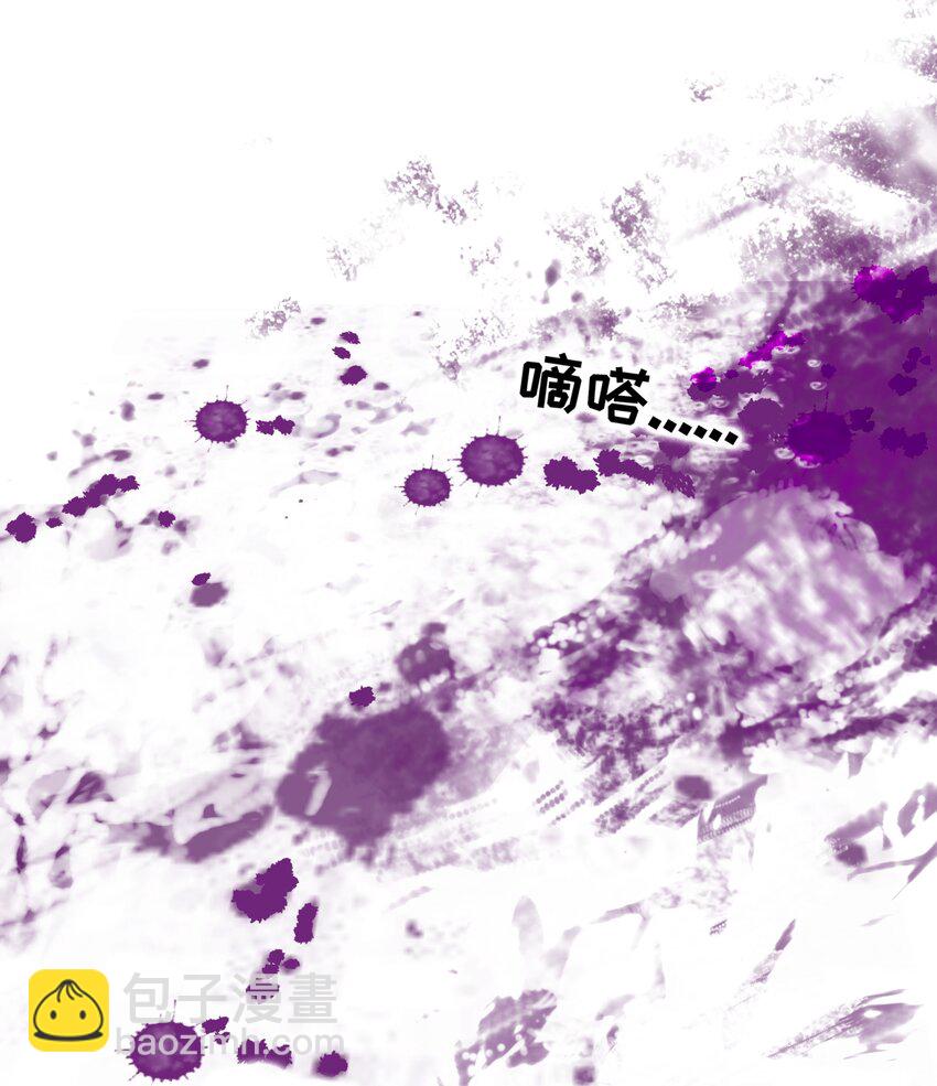 032 无心者-第34话