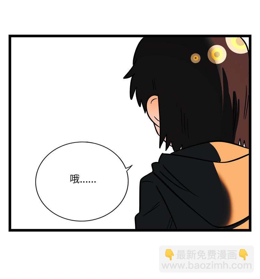 032 无心者-第34话