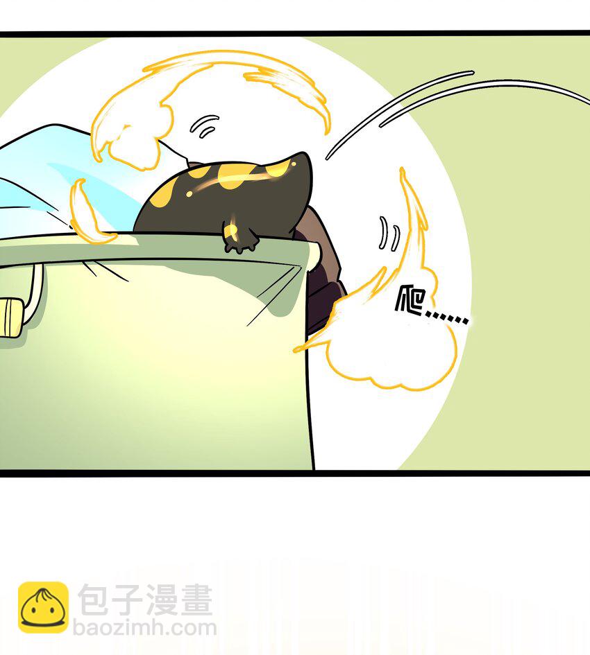 032 无心者-第34话
