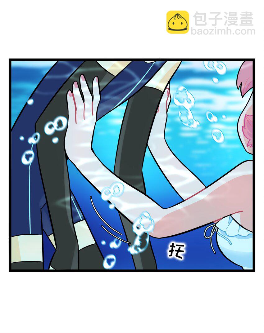 034 夏天的秘密-第36话