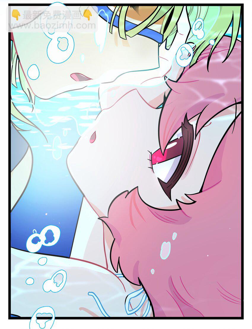 034 夏天的秘密-第36话