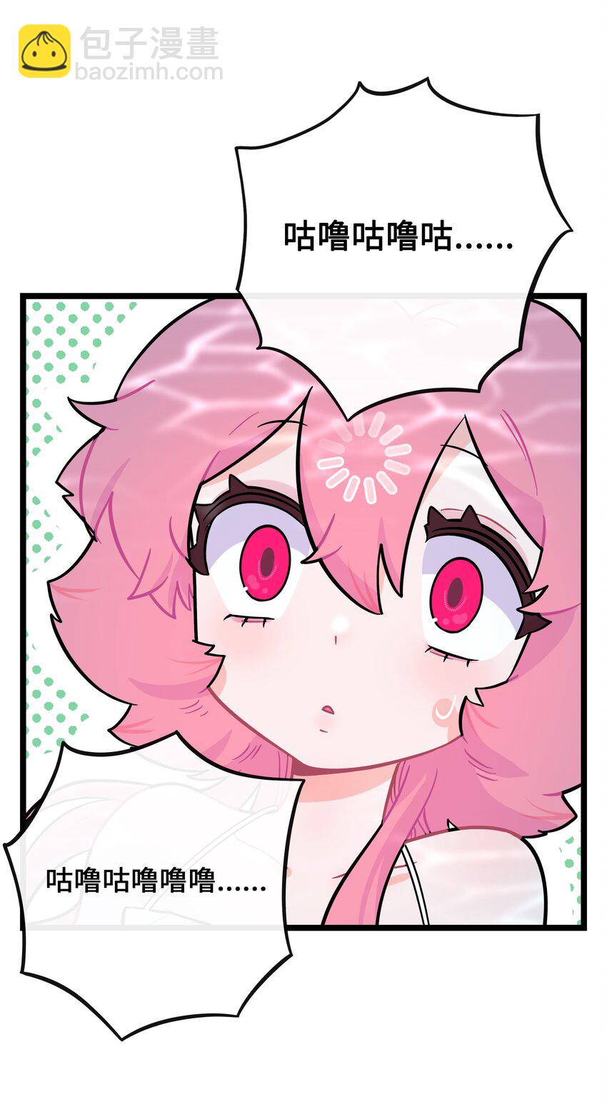 034 夏天的秘密-第36话