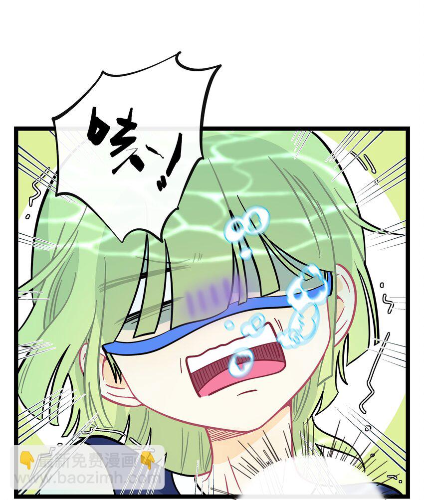 034 夏天的秘密-第36话