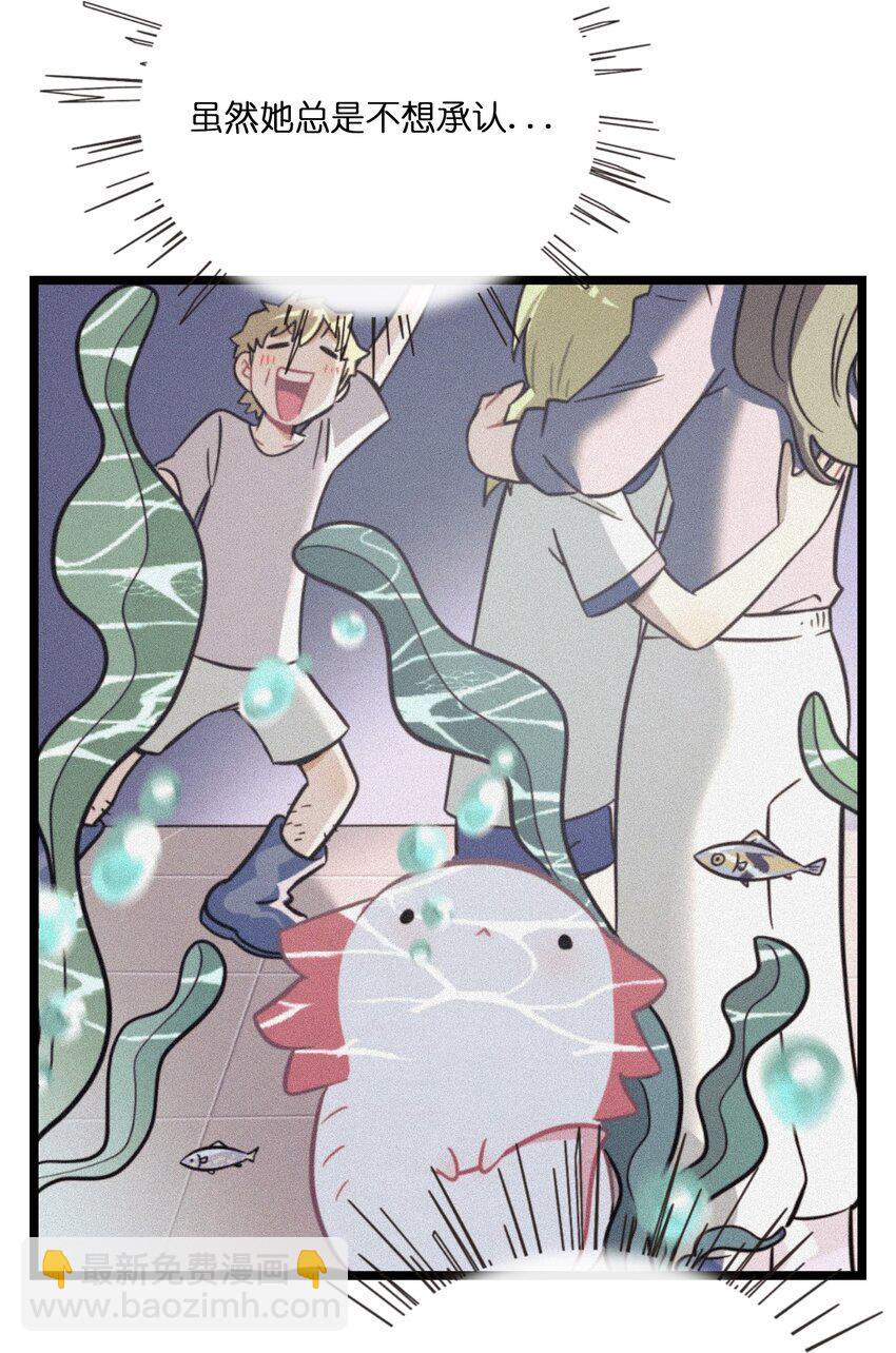 038 夏末的悸动-第40话