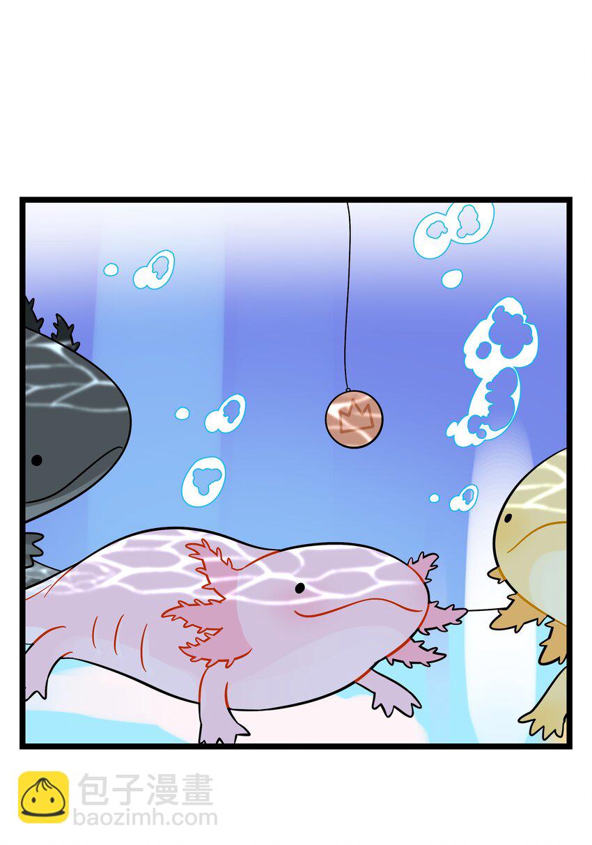 038 夏末的悸动-第40话