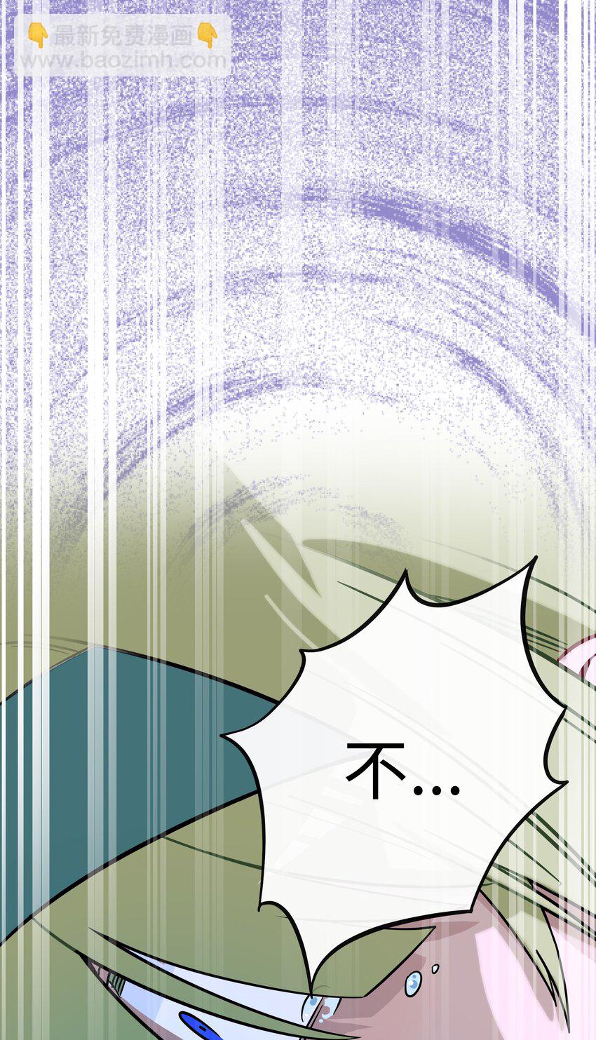 042 &ldquo;爱&rdquo;的囚笼-第44话