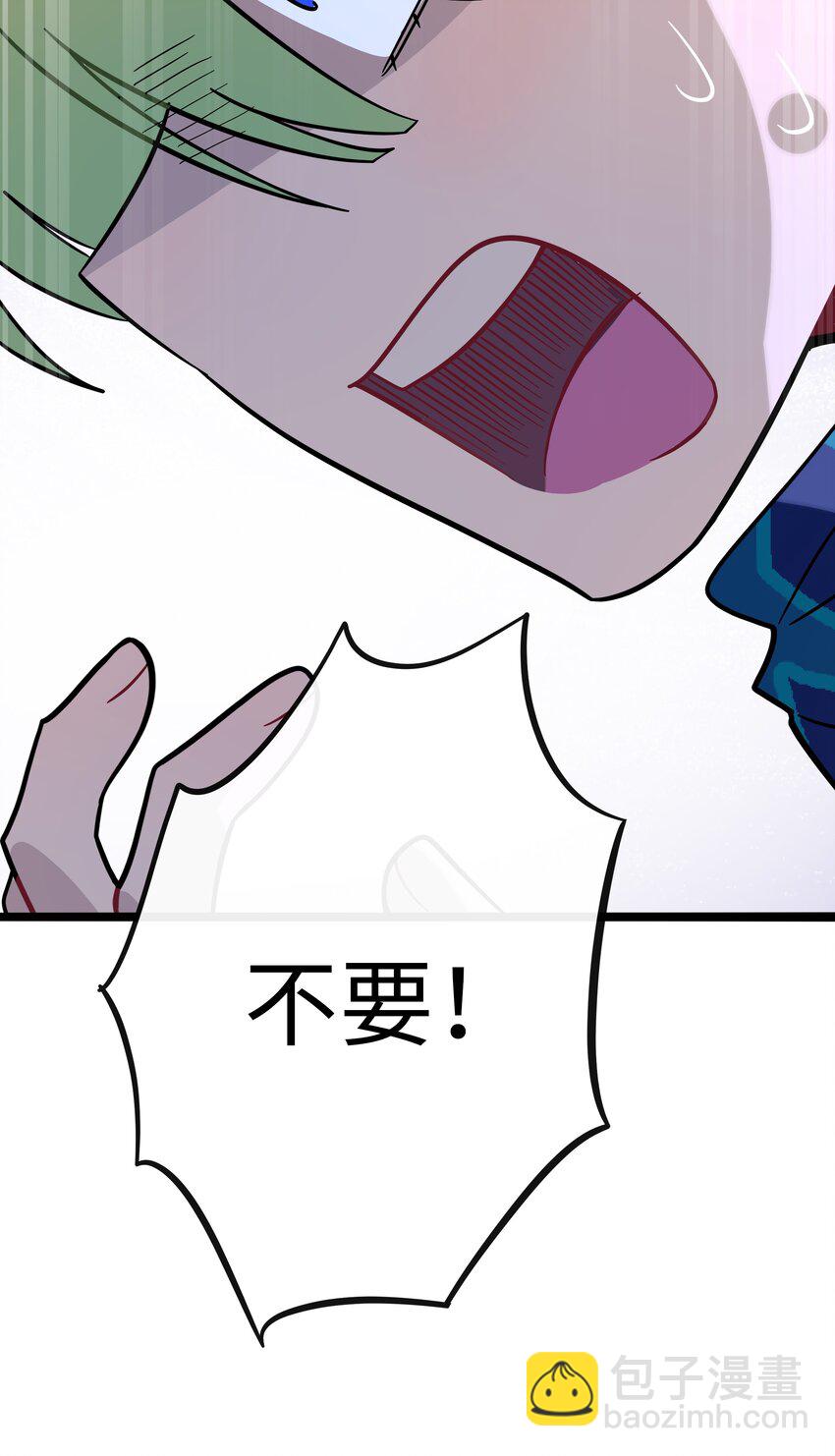 042 &ldquo;爱&rdquo;的囚笼-第44话