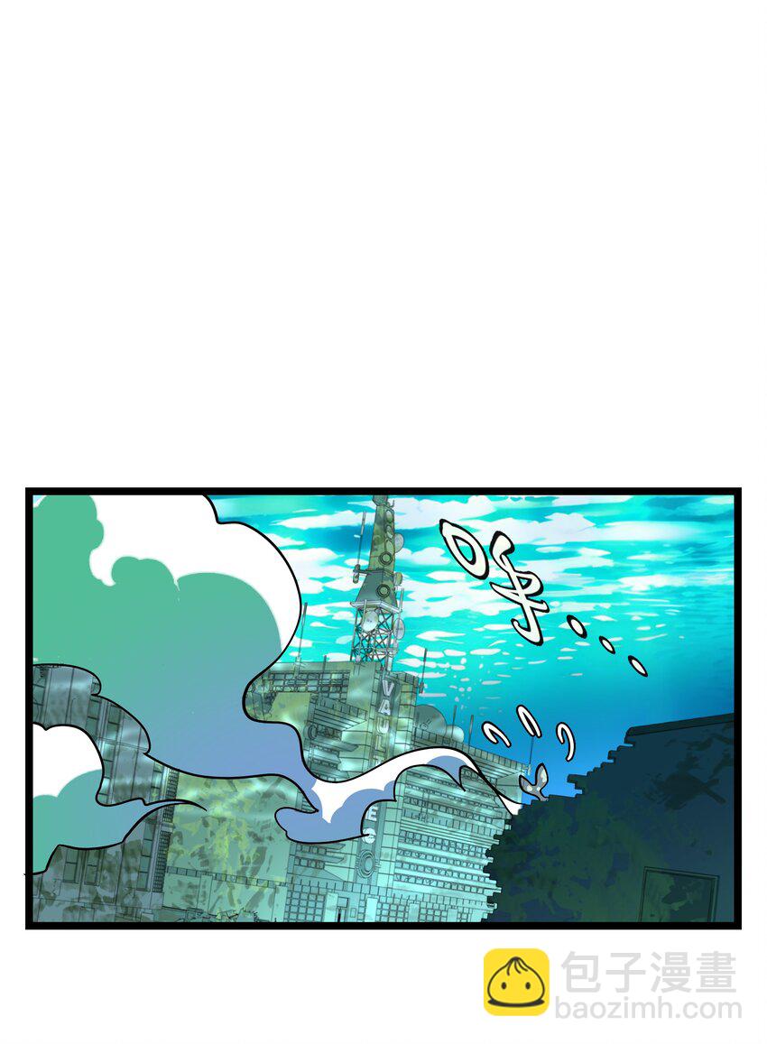 044 一见钟情-第46话