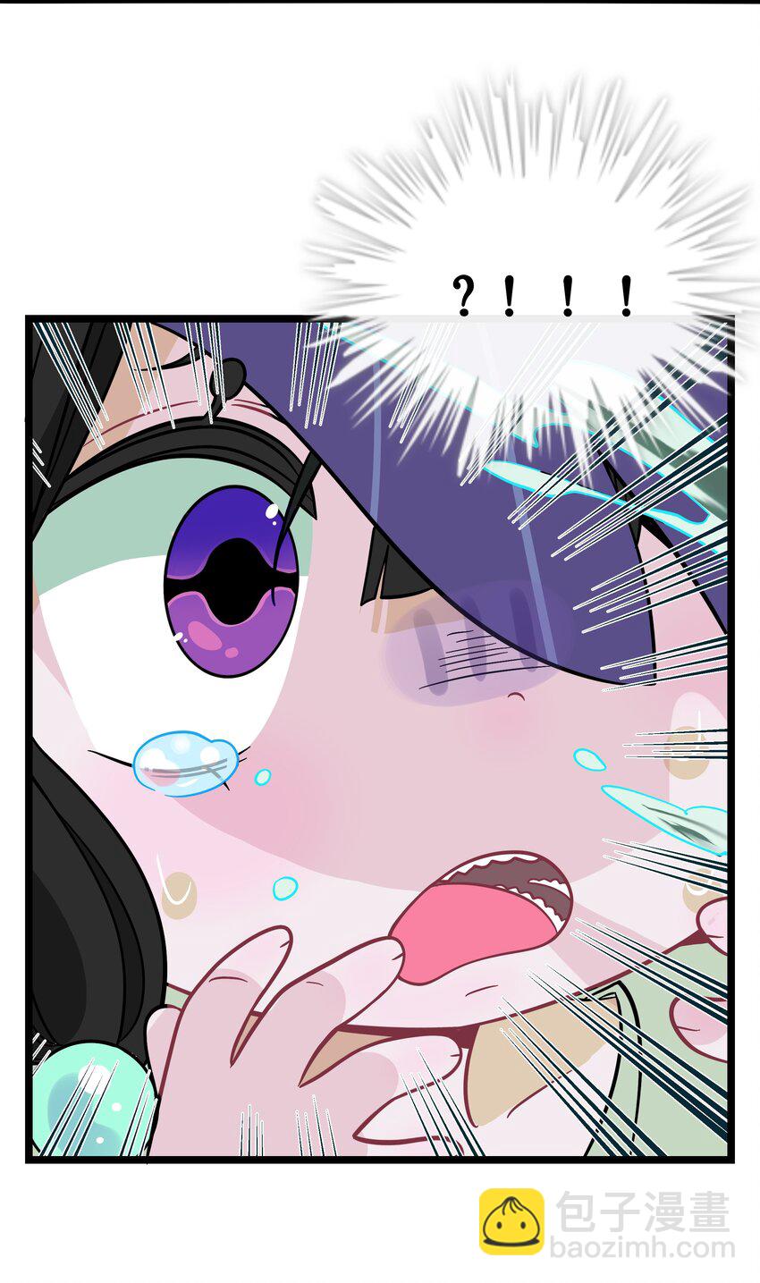 044 一见钟情-第46话