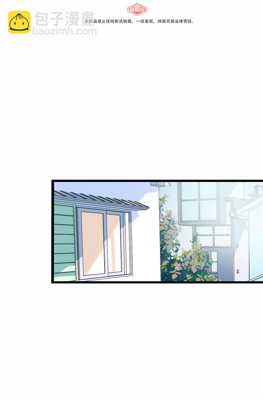 005 人靠衣装-第6话