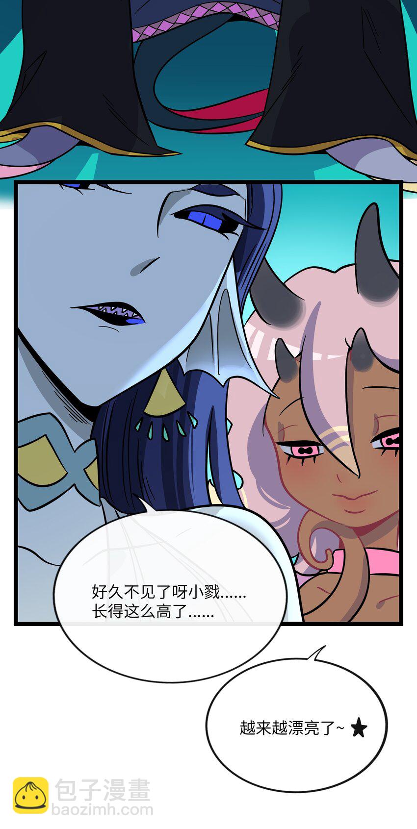 048 阴谋-第50话