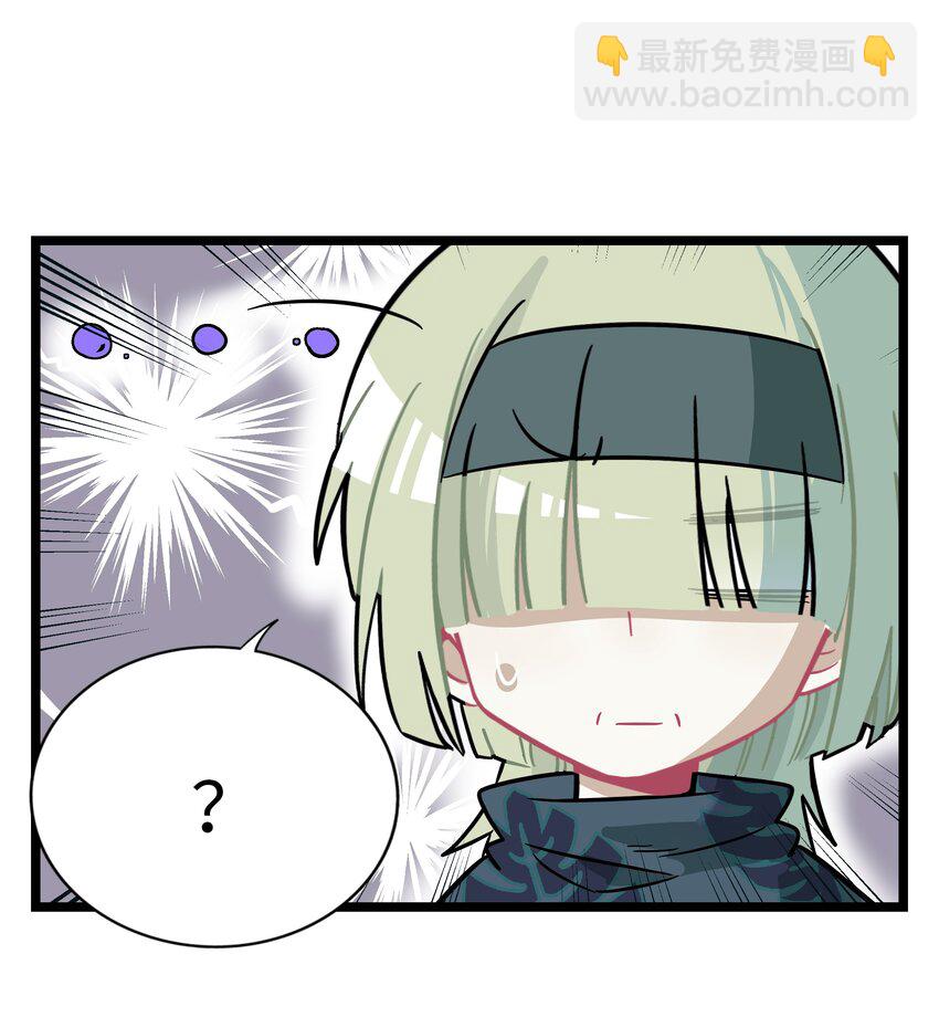 052 刺破僵局（开奖）-第54话