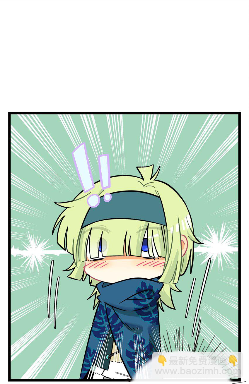 054 暴露-第56话
