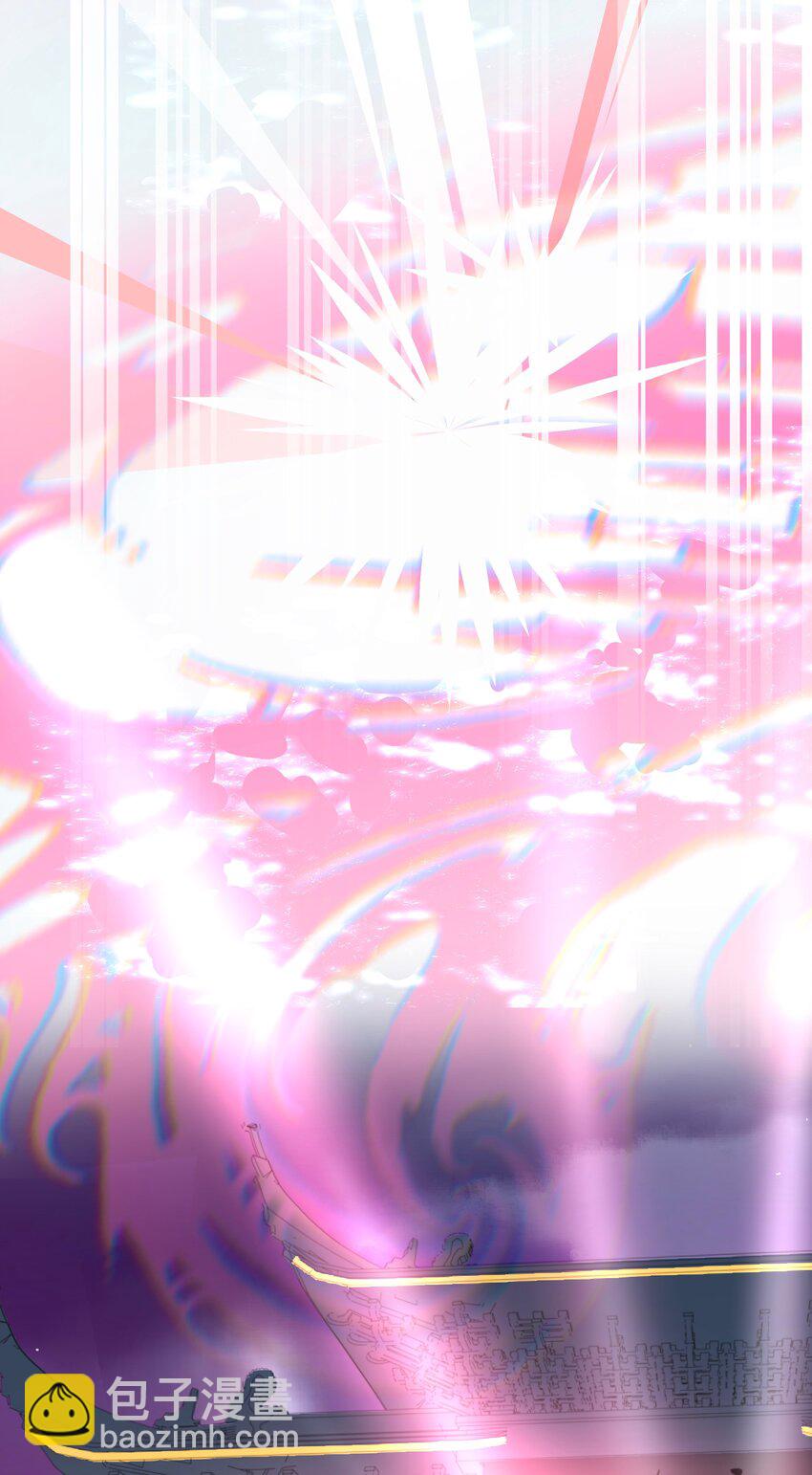 062 夏末梦醒-第64话