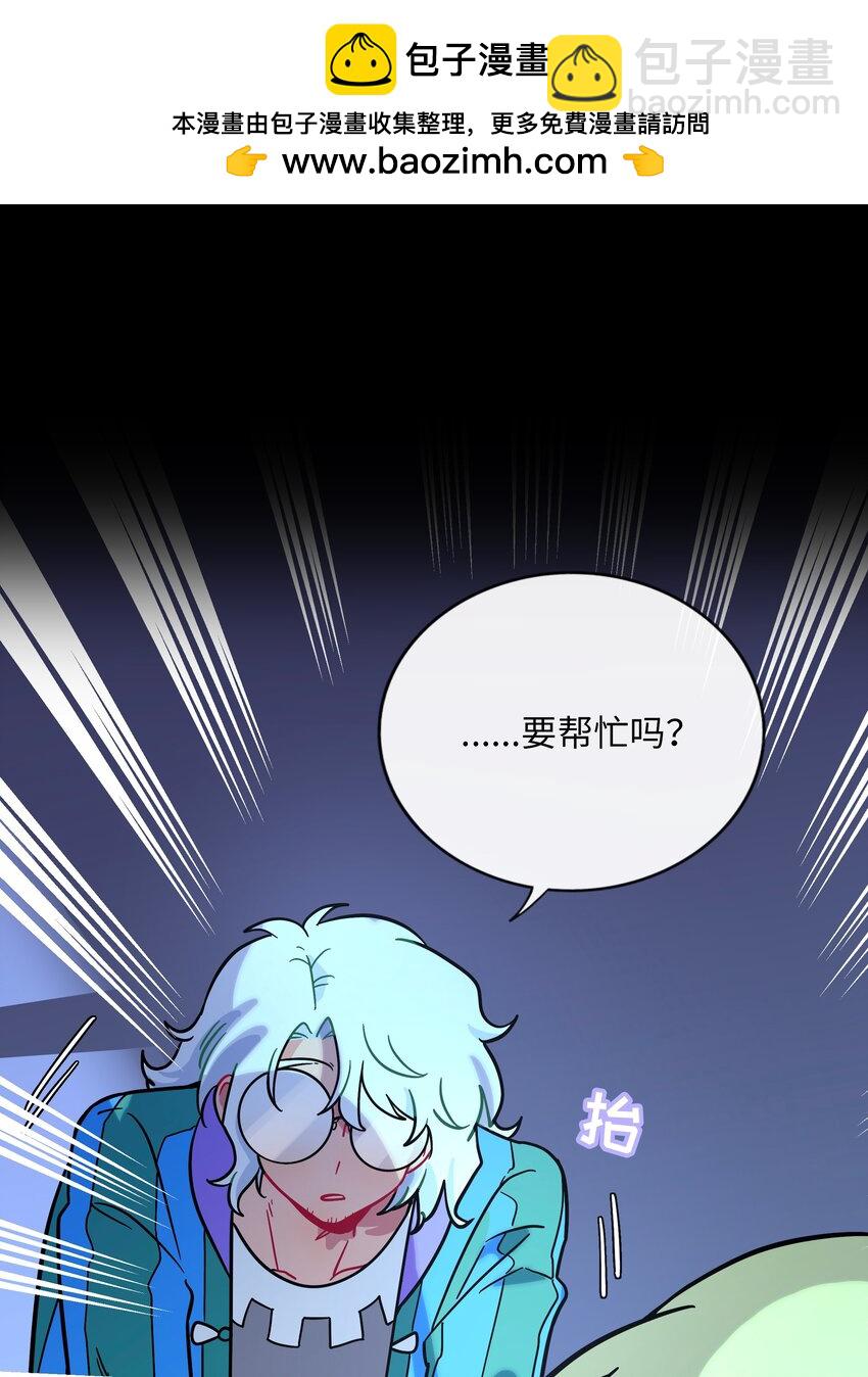 066 草木皆兵-第68话