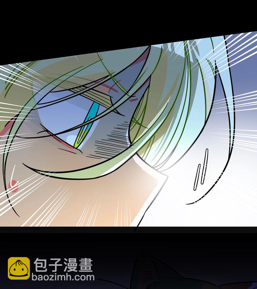 066 草木皆兵-第68话