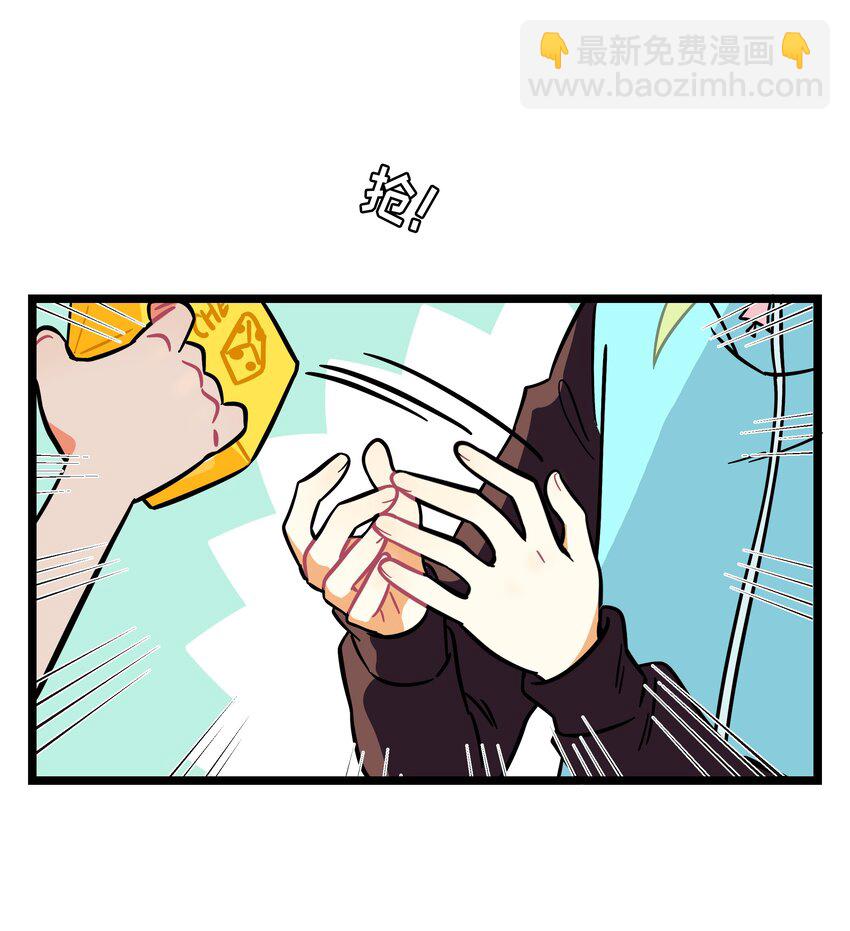 007 约定(1/2)-第8话