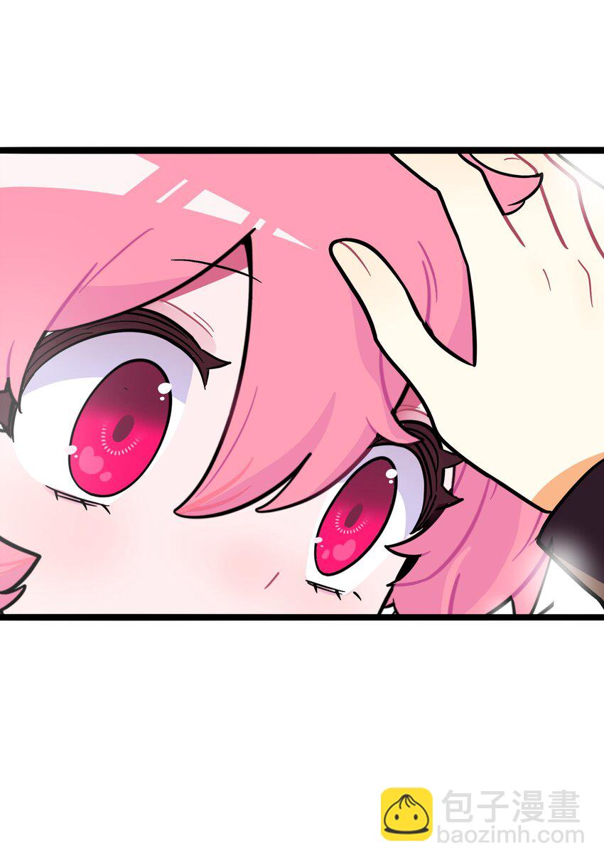 068 不可说的回忆？-第70话