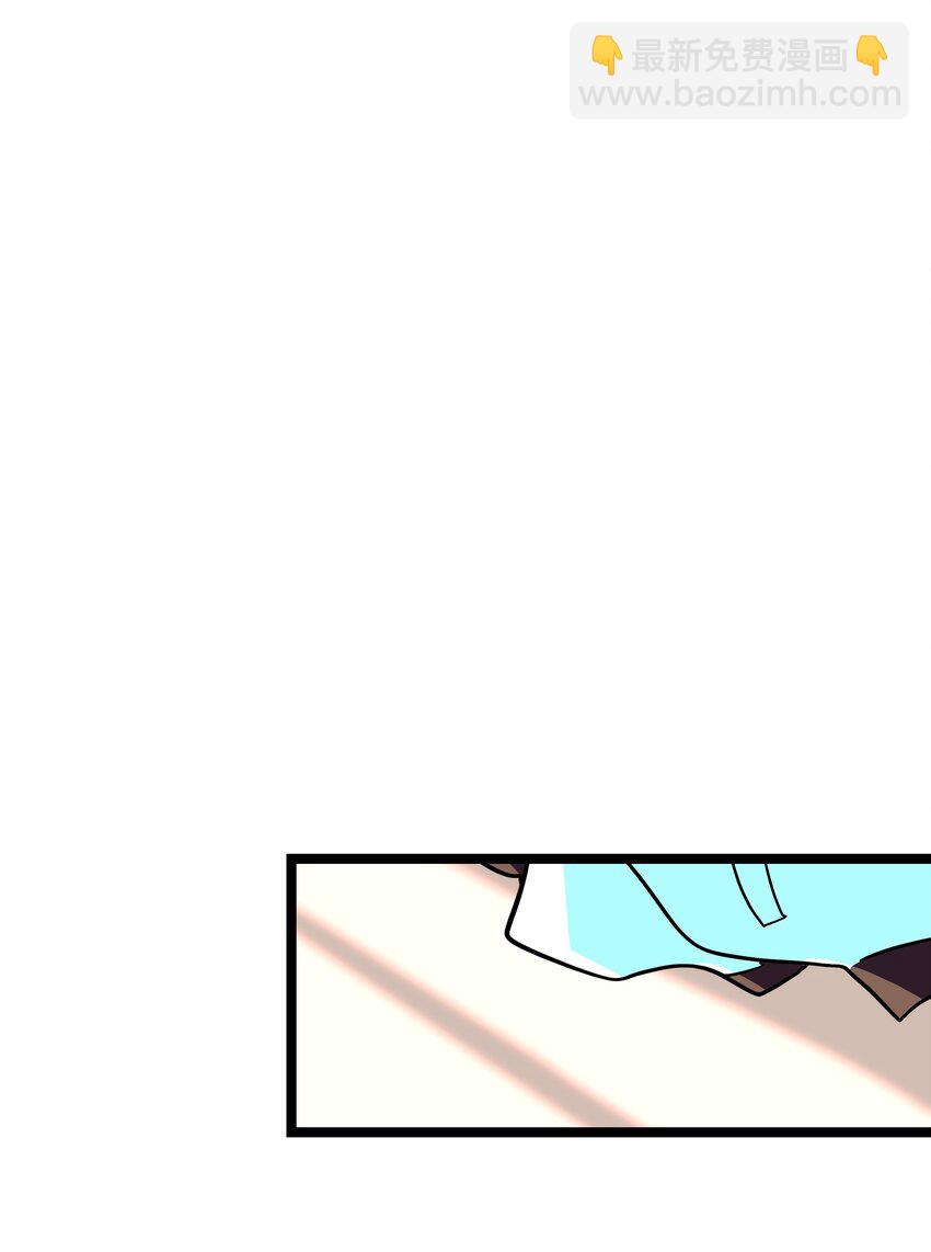 068 不可说的回忆？-第70话