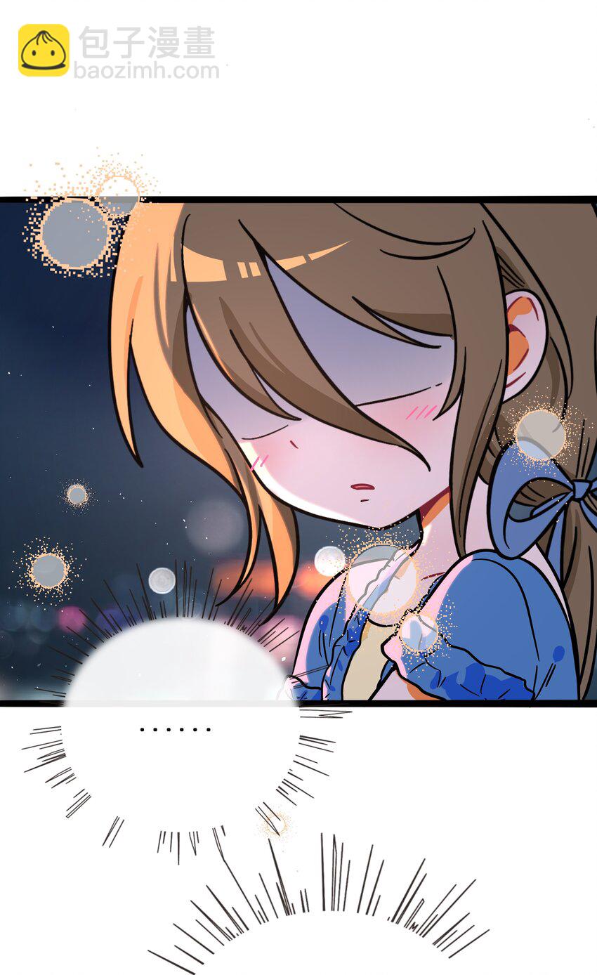 075 深渊的告白-第80话