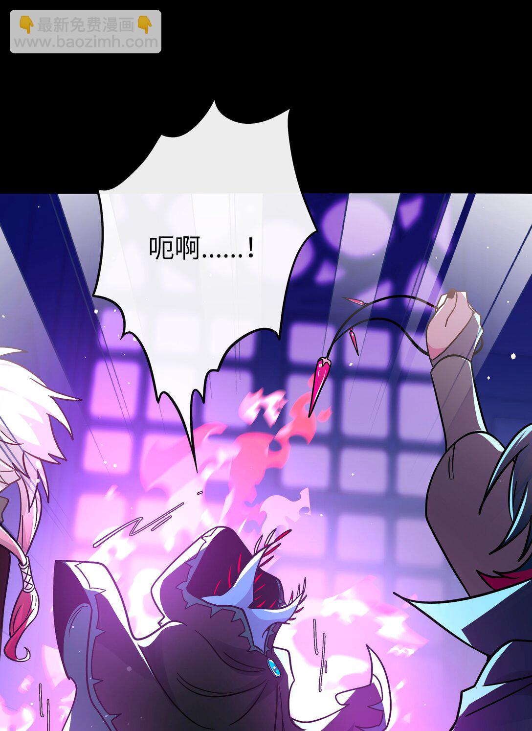 089 拿捏螈心-第96话
