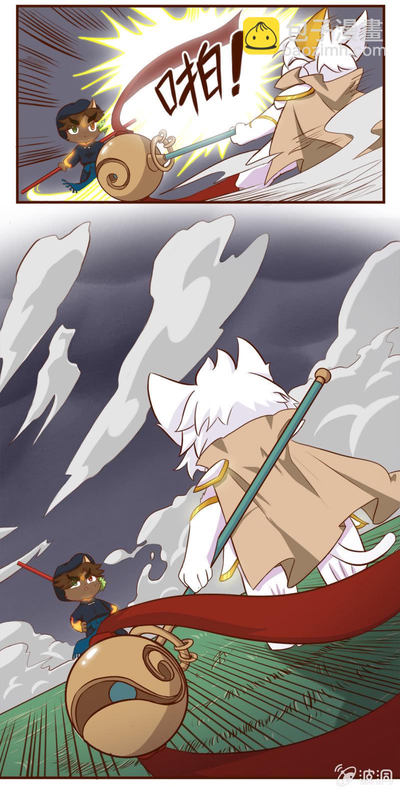 精彩！白糖武崧的癫疯对决 上-第130话