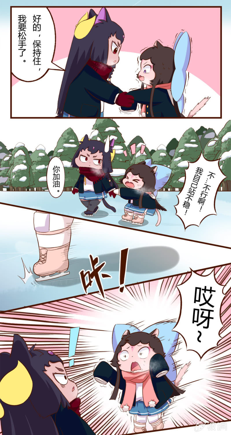震惊！无情竟然做出这种这事 上-第150话