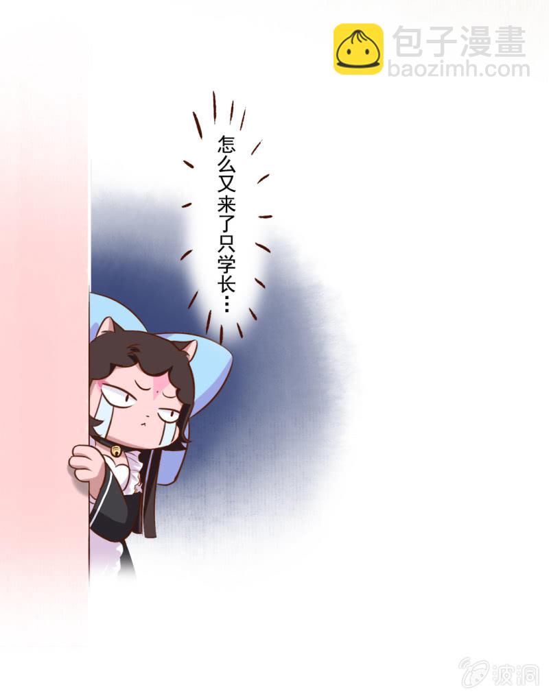 分享！胜利的成果-第174话