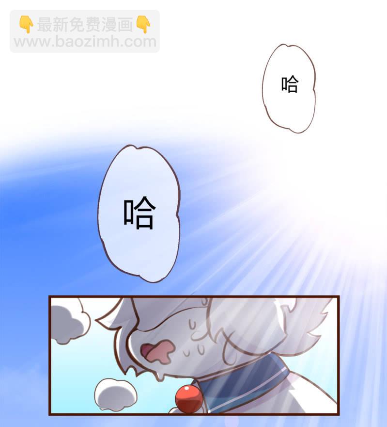 马拉松！奔跑的方向-第184话