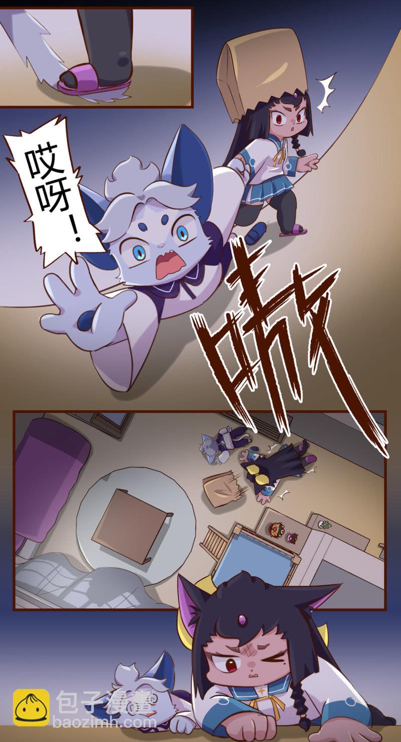 看穿！明月的生日惊喜-第188话