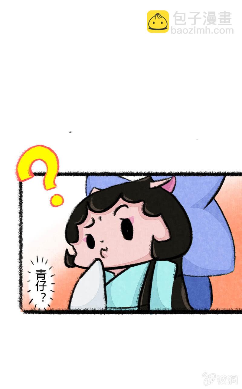 荣光的烹饪教学-第64话