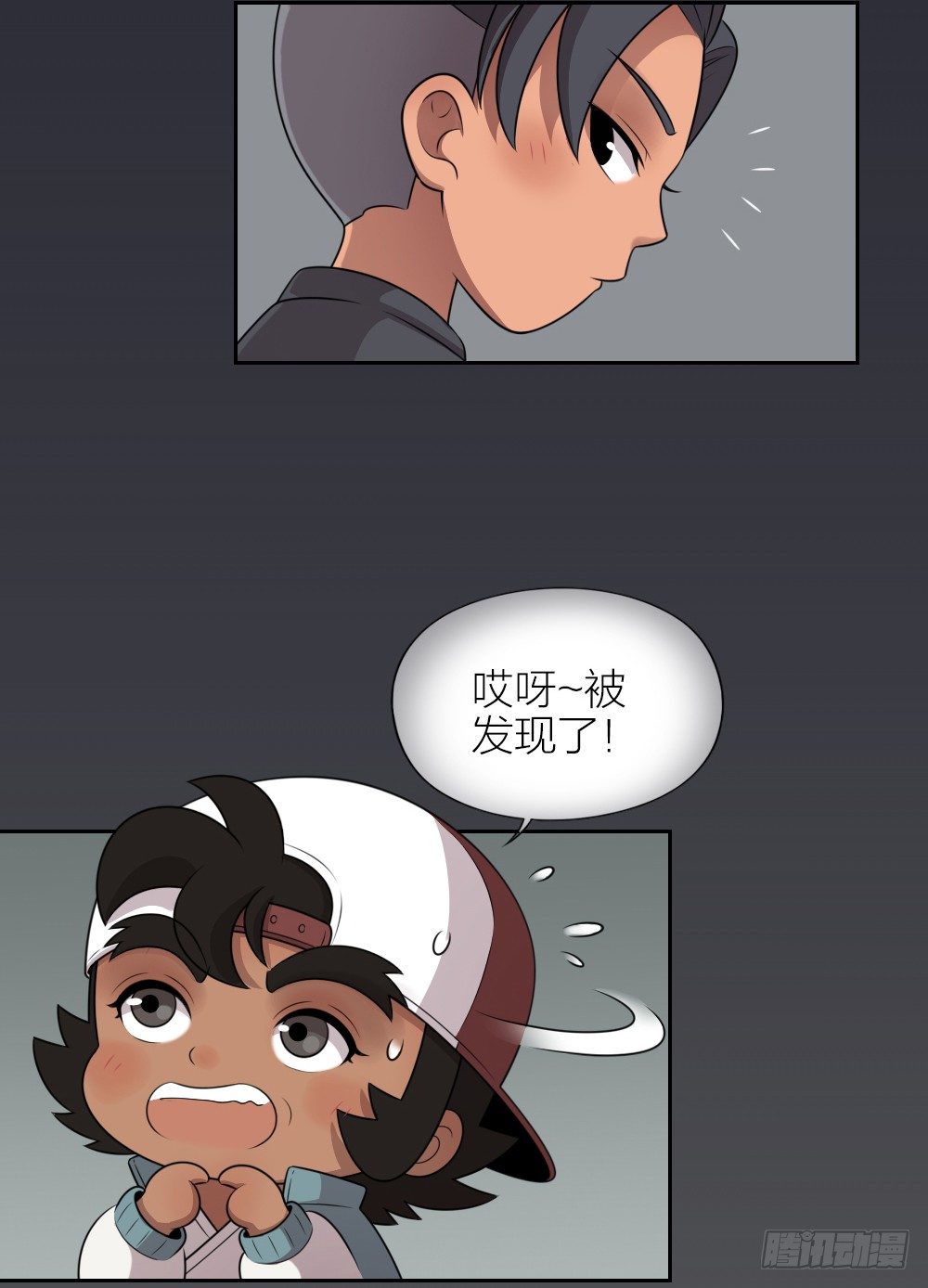 装酷只是一种生活态度。-第26话