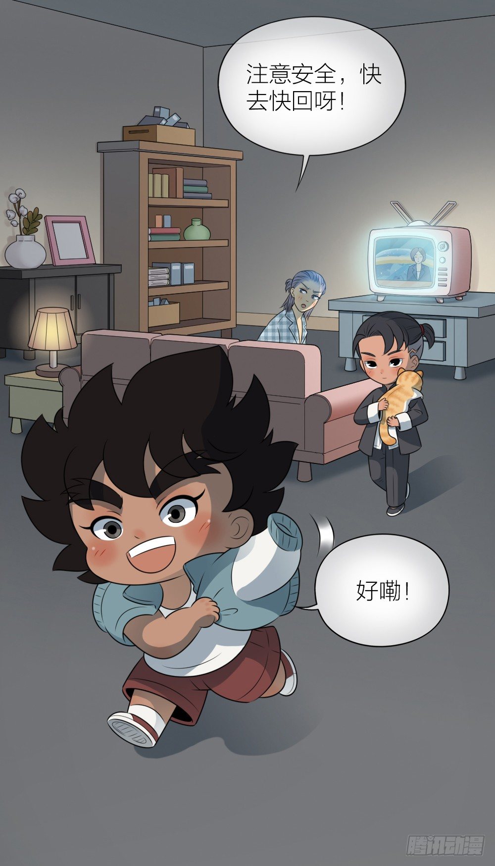 夜生活就要这么过，才过瘾！-第32话