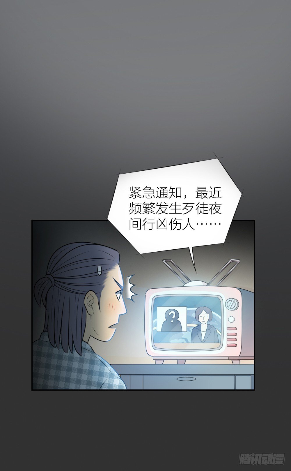 夜生活就要这么过，才过瘾！-第32话