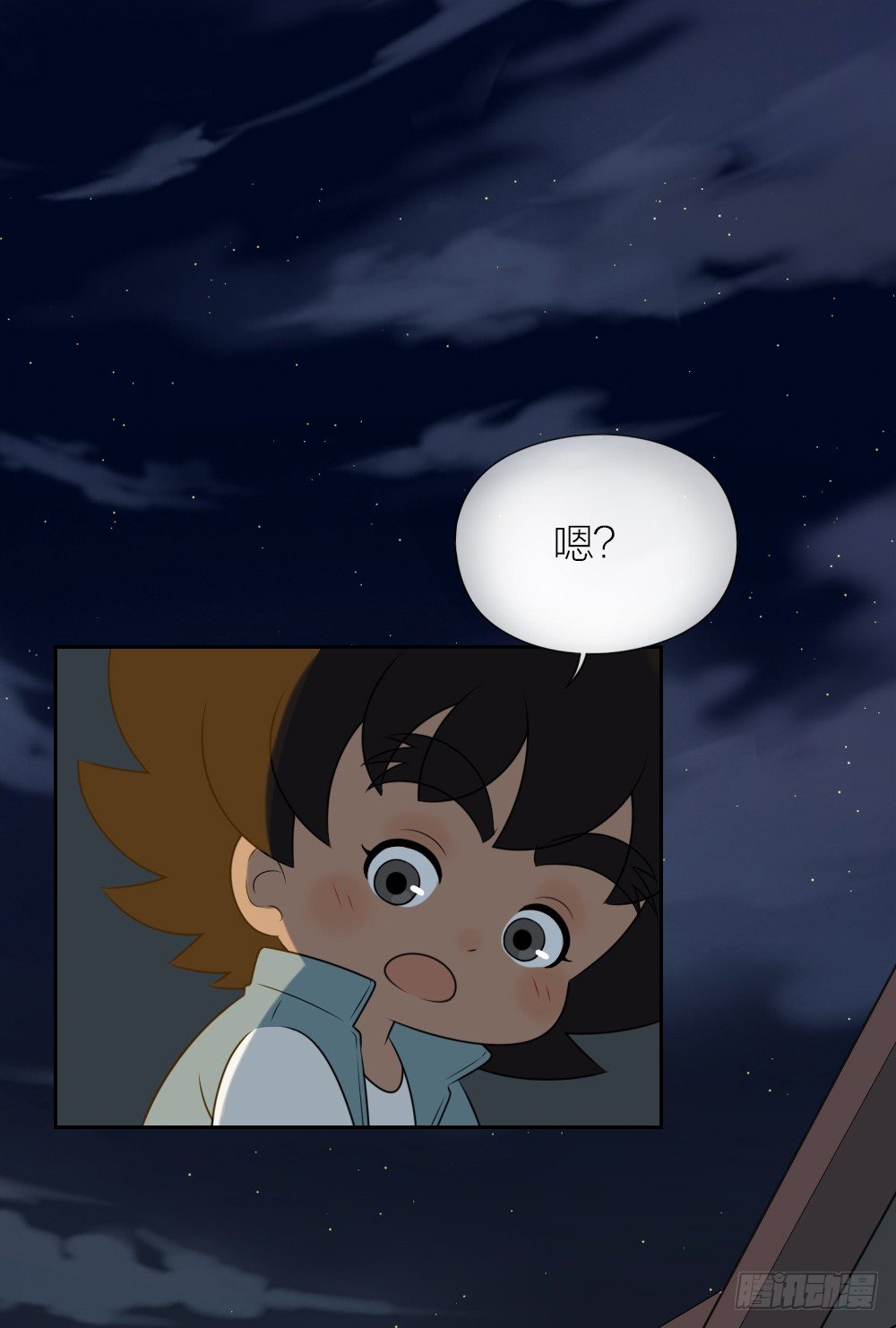 夜生活就要这么过，才过瘾！-第32话