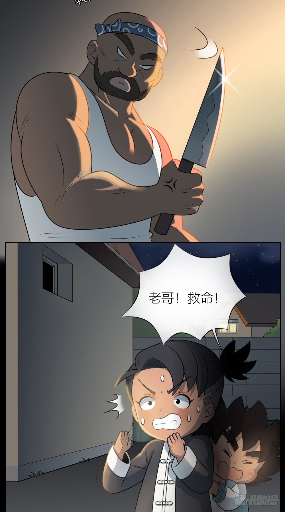 夜生活就要这么过，才过瘾！-第32话