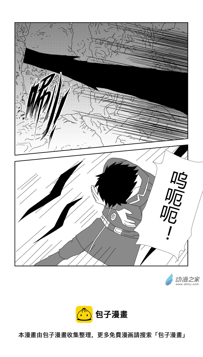 完结篇2-第64话