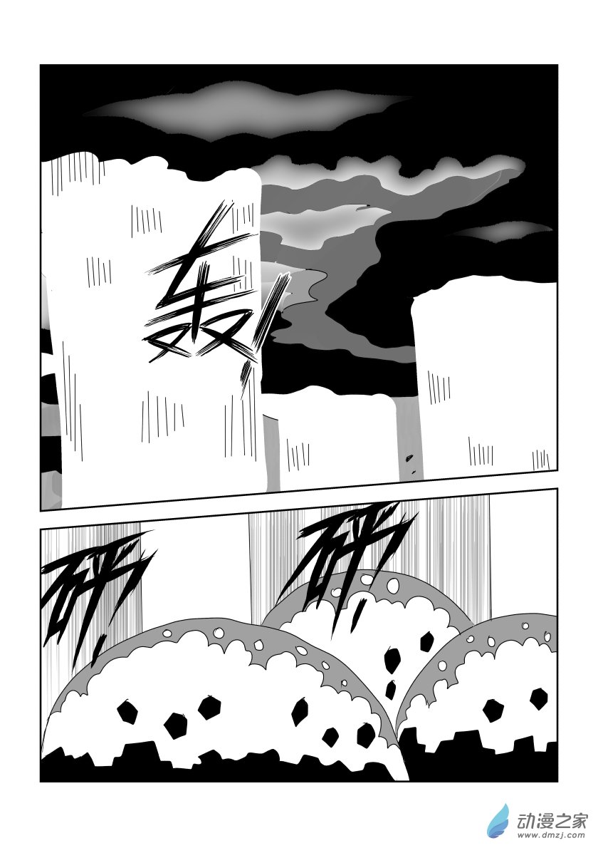 完结篇5-第58话