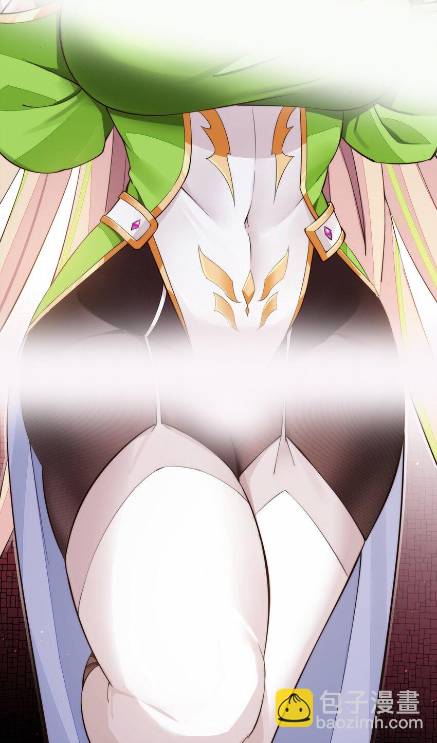 2 第二话(1/2)-第2话