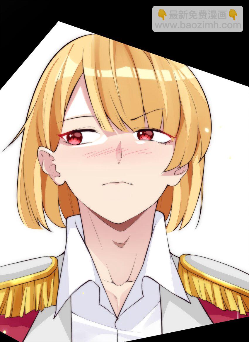 10 第十话 会很温柔的解决的(1/2)-第10话