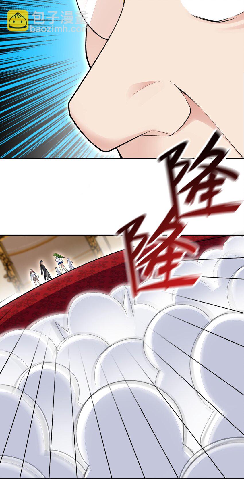 24 找双像样的袜子！-第24话