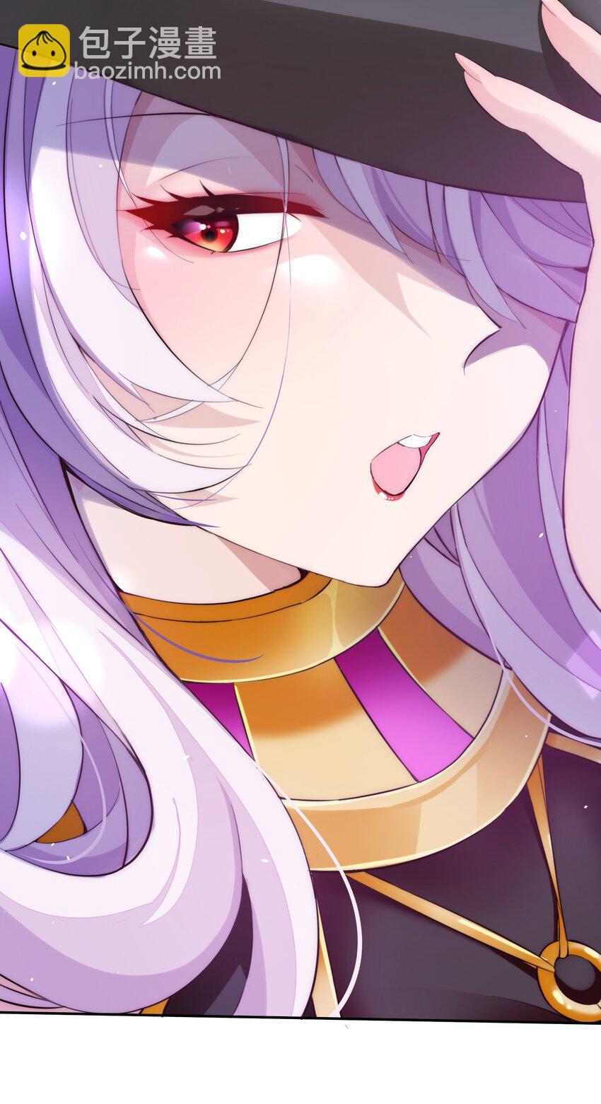 4 第四话(1/2)-第4话