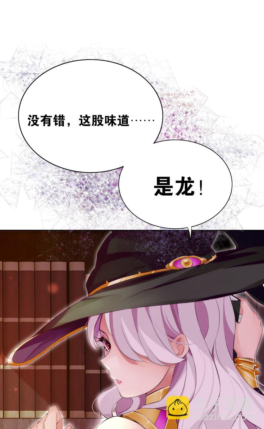4 第四话(1/2)-第4话