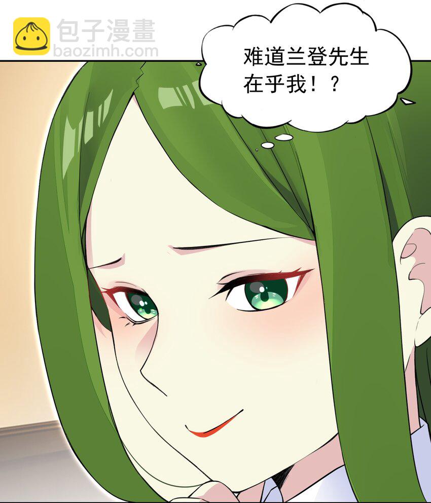 35 标题党的诞生-第36话