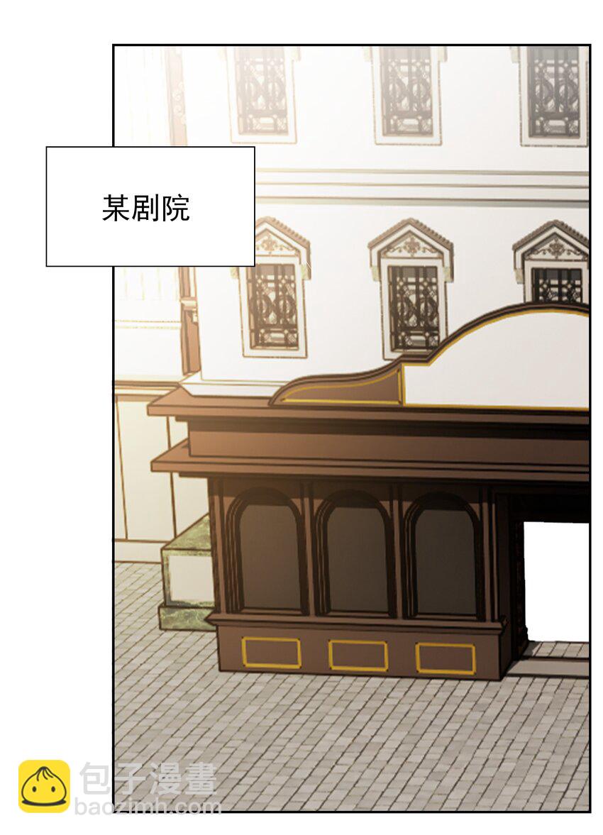 35 标题党的诞生-第36话