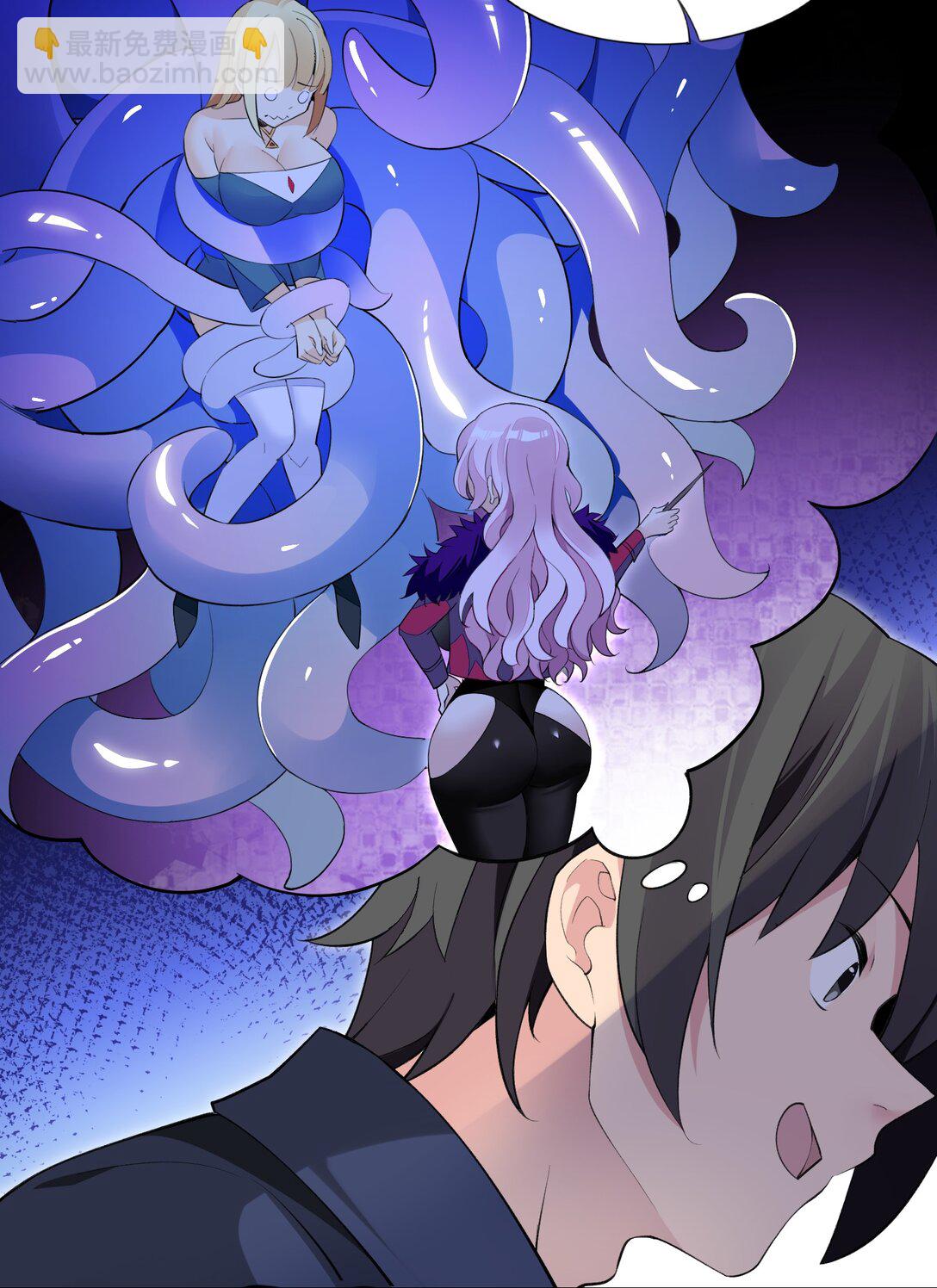 41 第四十一话  陷阱-第42话