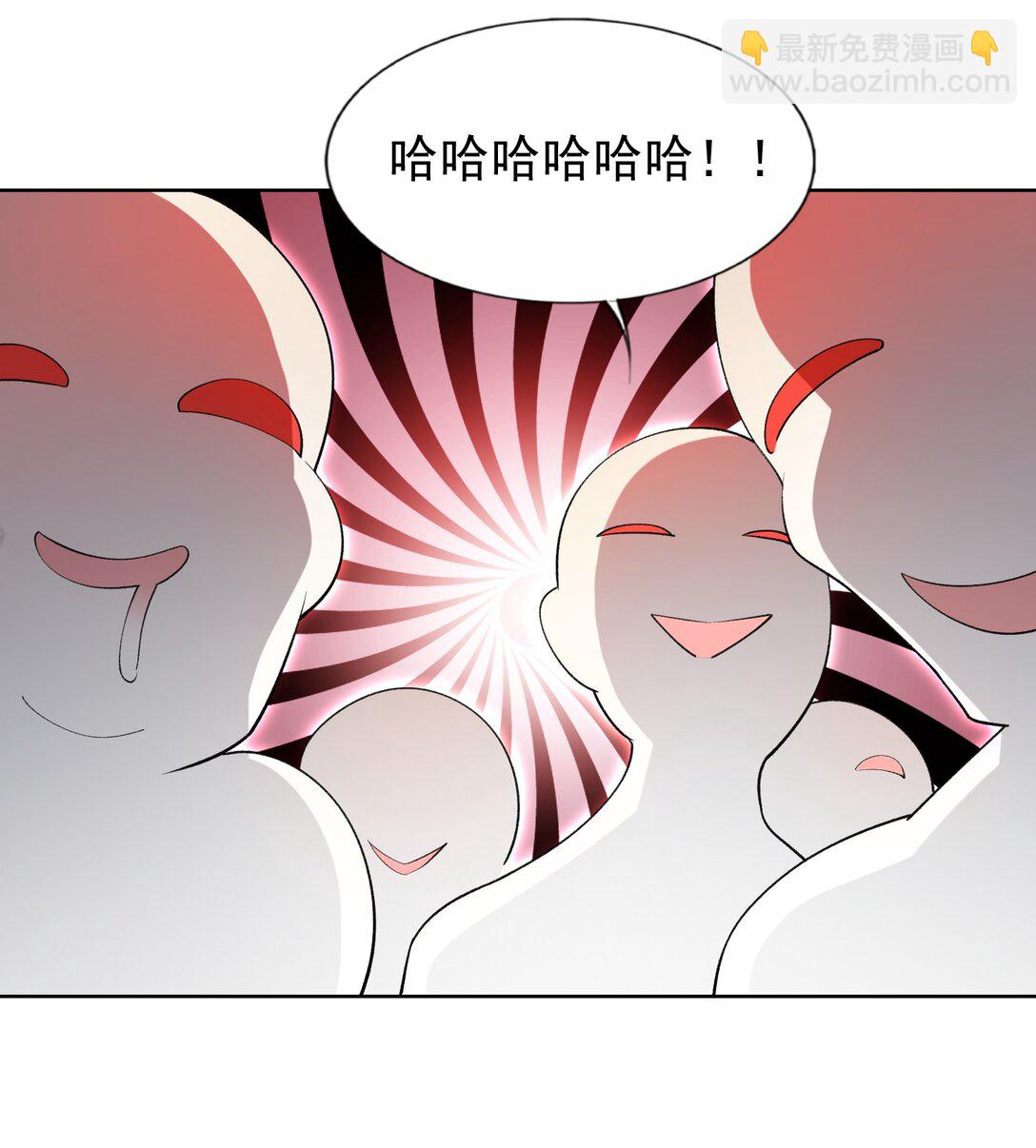 41 第四十一话  陷阱-第42话