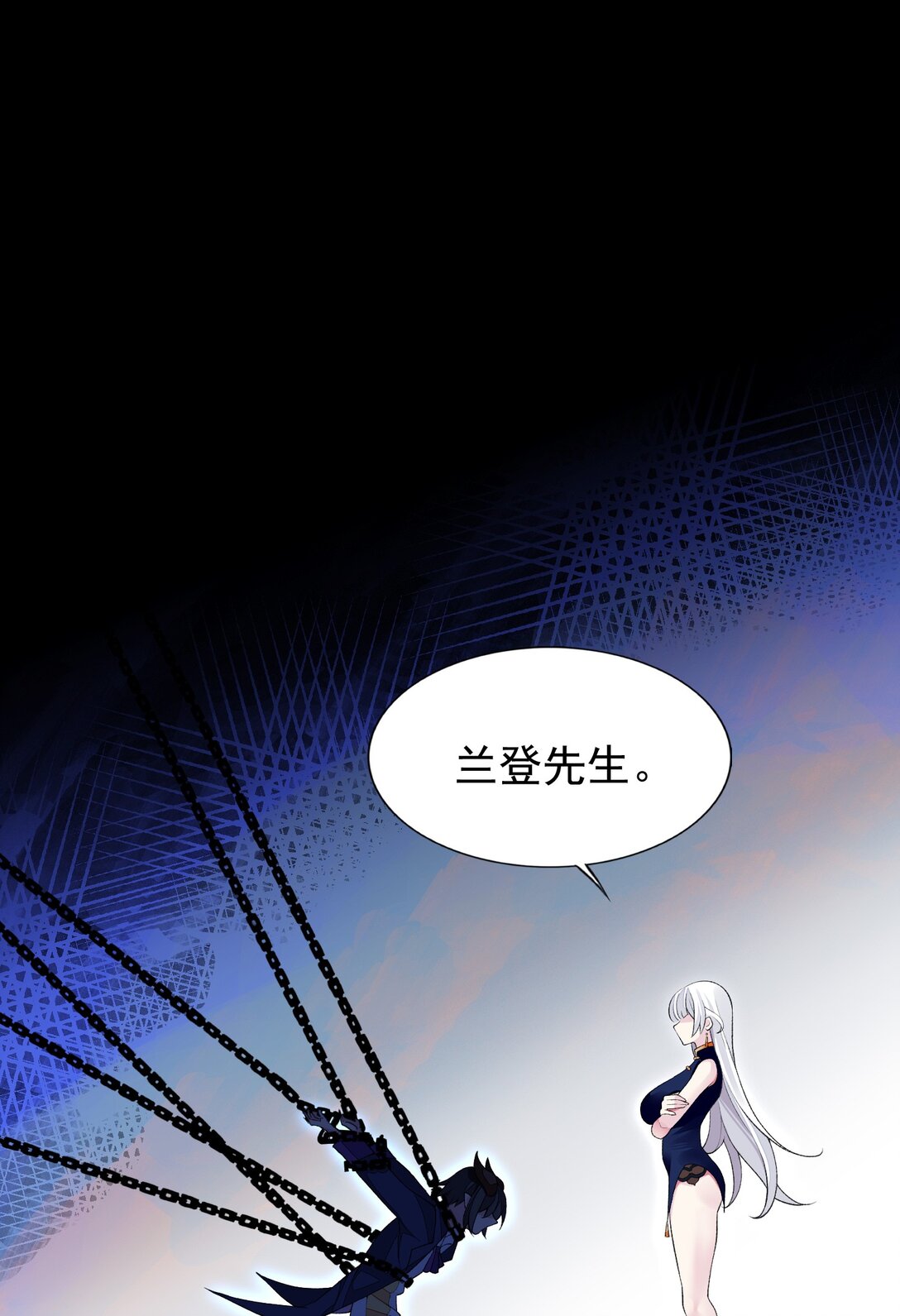 42 又有舞会了？-第44话