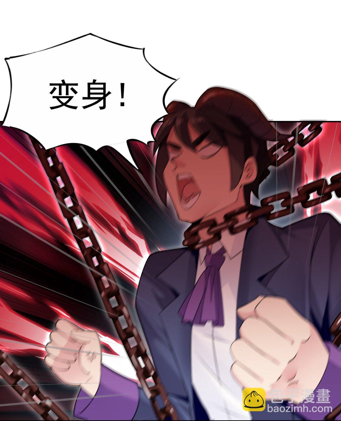 44 结盟-第46话
